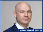 Наследника волгоградской гостинично-ресторанной империи подсадили на искусственный интеллект