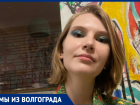 «Едешь в автобусе, а тебе в колено автомат тычется»: волгоградка о жизни в Израиле