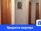 Продается большая квартира с видом на Мамаев курган