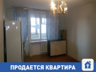 Продается квартира в Дзержинском районе Волгограда