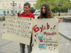  ﻿В ответ геям жители Волгоградской области собрались на парад натуралов