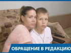 Администрация Волгограда выселяет мать-одиночку с 9-летним сыном из комнаты в общежитии на улицу