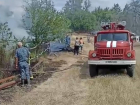 Остров Сарпинский горит в Волгограде 