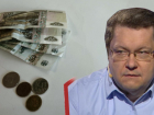 Атака бумажных пятирублевок на Россию: экономист Бельских назвал настоящую причину  