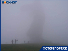 Разворачивает самолёты и прячет Родину-мать: эпичные кадры мощнейшего тумана в Волгограде