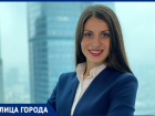 «Не нужно манипулировать детьми при разводе», – волгоградский адвокат Анастасия Бердникова