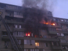 В Волгограде при пожаре в 9-этажке погибли мужчина и женщина
