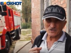 Там два бомжа жили, - волгоградцы о сгоревшем общежитии
