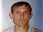 Под Волгоградом разыскивают без вести пропавшего 34-летнего мужчину
