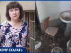  Вода поднимается до 1,5 метров: фекальными стоками заливает подвал в Волгограде 