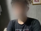 Появилось видео допроса 16-летнего лжеминера из Волгограда
