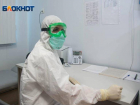 «Пожалуйста, это можно сделать за деньги»: как чиновники подставили волгоградцев с тестами на коронавирус