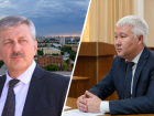 Позорное наследство Марченко латает в Волгограде новый врио мэра