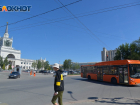 В Волгограде на три дня меняют расписание транспорта - как уехать из центра