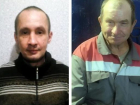 Давние поиски двоих мужчин возобновили в Волгограде