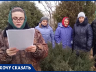 Сотрудники волгоградского приюта обратились к Бастрыкину после смертельного отравления птиц 