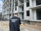 Рабочий погиб на стройке ЖК на Гагринской в Волгограде