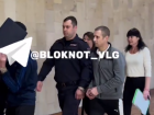 Обвиняемые в убийстве трех человек не теряют надежды уйти на СВО в Волгограде