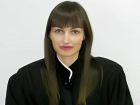 Волгоградскую судью привлекли к дисциплинарной ответственности