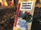 Чиновников приравняли к украинским националистам: в Волгограде второй день пикетируют за возвращение памятника Ленину