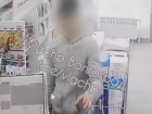 Смазку прикарманил вор из аптеки в Волгограде — видео