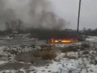 На севере Волгоградской области рухнул и загорелся неопознанный объект: видео