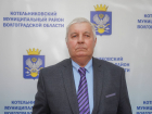 Глава поселения умер под Волгоградом 