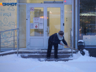 «Мягкотелые» январь и февраль сменят «нордический» декабрь в Волгограде