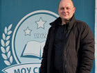 Бывший КВН-щик Игорь Богатов возглавил новую школу в Волгограде