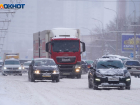 В Волгоградской области приостановили движение межмуниципальных автобусов 