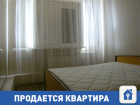 Продается шикарная двусторонняя квартира в Волгограде