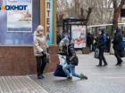 Гололедом покроет дороги Волгограда на трое суток