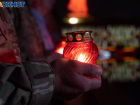 Более 2,5 тысяч человек из Волгограда, Китая, Монголии и Беларуси зажгли свечи на Мамаевом кургане 