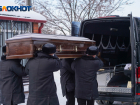 В Волгограде сестра похоронила живого брата, уехавшего на заработки