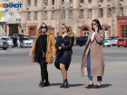 Расточительство в деньгах и перспектива в отношениях: астролог рассказала, чего ждать волгоградцам в апреле
