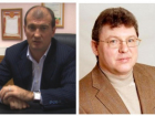 Обвиняемым в мошенничестве бывшим депутатам Литвиненко и Щуру разрешили выходить из дома