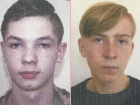 Двух бесследно исчезнувших подростков из детдома под Волгоградом нашли
