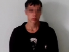 В Волгограде 18-летнему раскладчику «солей» грозит до 20 лет колонии