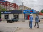 Алкоголь запретили продавать в «наливайках» у дома в Волгограде