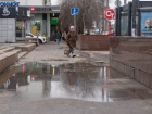 «Как-то много бабахов»: громкие звуки перепугали Волгоград