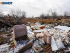 «Ситиматик» лишают статуса регоператора в Волгограде после поездки губернатора по мусоркам