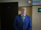 Экс-глава регионального Росприроднадзора Васильев требовал от учительницы географии извинения во время суда