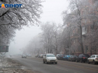 Очень высокое давление и облачность: погода в Волгограде на 18 ноября