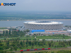 Названа цена билетов на матч Россия-Сирия в Волгограде