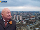 Почти миллиардеры: как живет семья самого бессловесного депутата Госдумы от Волгоградской области