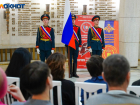11 семей погибших на СВО встретились в Волгограде для вручения наград