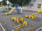 Районные чиновники распорядились снести детский игровой комплекс в центре Волгограда