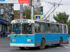 В Волгограде троллейбус №1 изменит маршрут на 5 дней