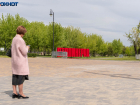 Переименовать в Сталинградский район хотят центр Волгограда