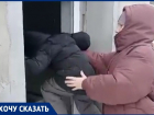«В дом заходим через окно»: в Волгограде второй месяц топит единственное жилье многодетной семьи